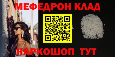 гидропоника Будённовск