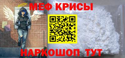 гидропоника Будённовск