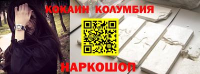 гидропоника Будённовск