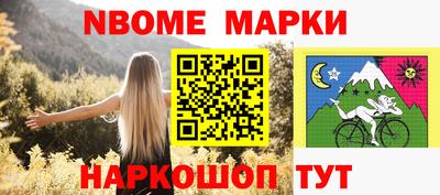 гидропоника Будённовск