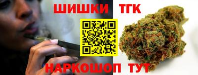 мескалин Бузулук