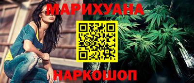 гидропоника Будённовск