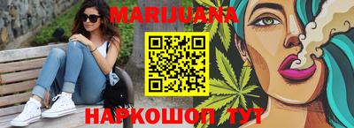 мескалин Бузулук