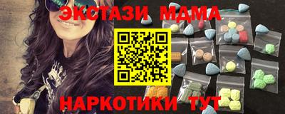 гидропоника Будённовск