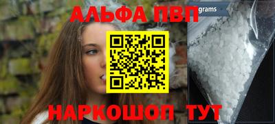 гидропоника Будённовск