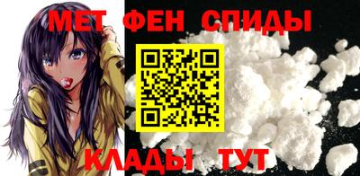 мескалин Бузулук