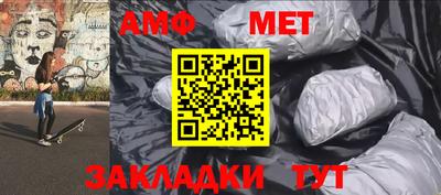 мескалин Бузулук