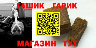 мескалин Бузулук