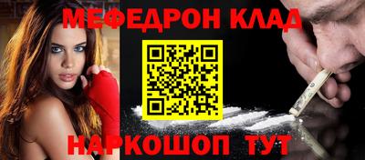 гидропоника Будённовск